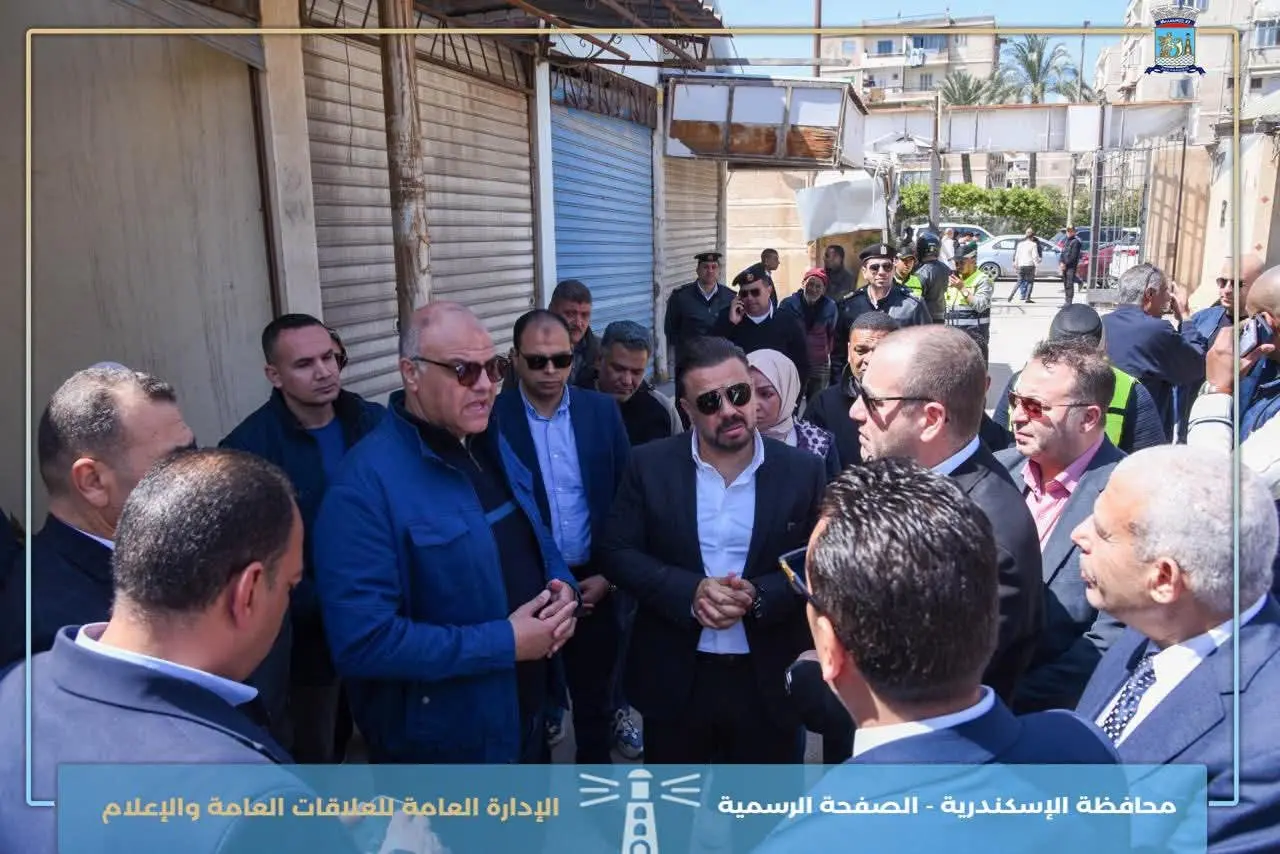 محافظ الإسكندرية: سوق شارع 30 بحي منتزه أول نموذج للأسواق الحضارية - 1000275379