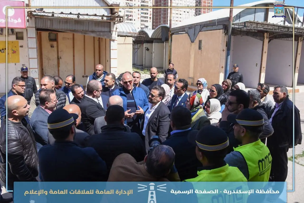 محافظ الإسكندرية: سوق شارع 30 بحي منتزه أول نموذج للأسواق الحضارية - 1000275380
