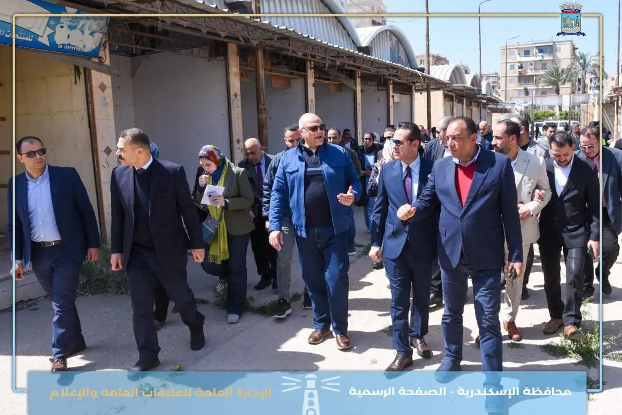 محافظ الإسكندرية: سوق شارع 30 بحي منتزه أول نموذج للأسواق الحضارية