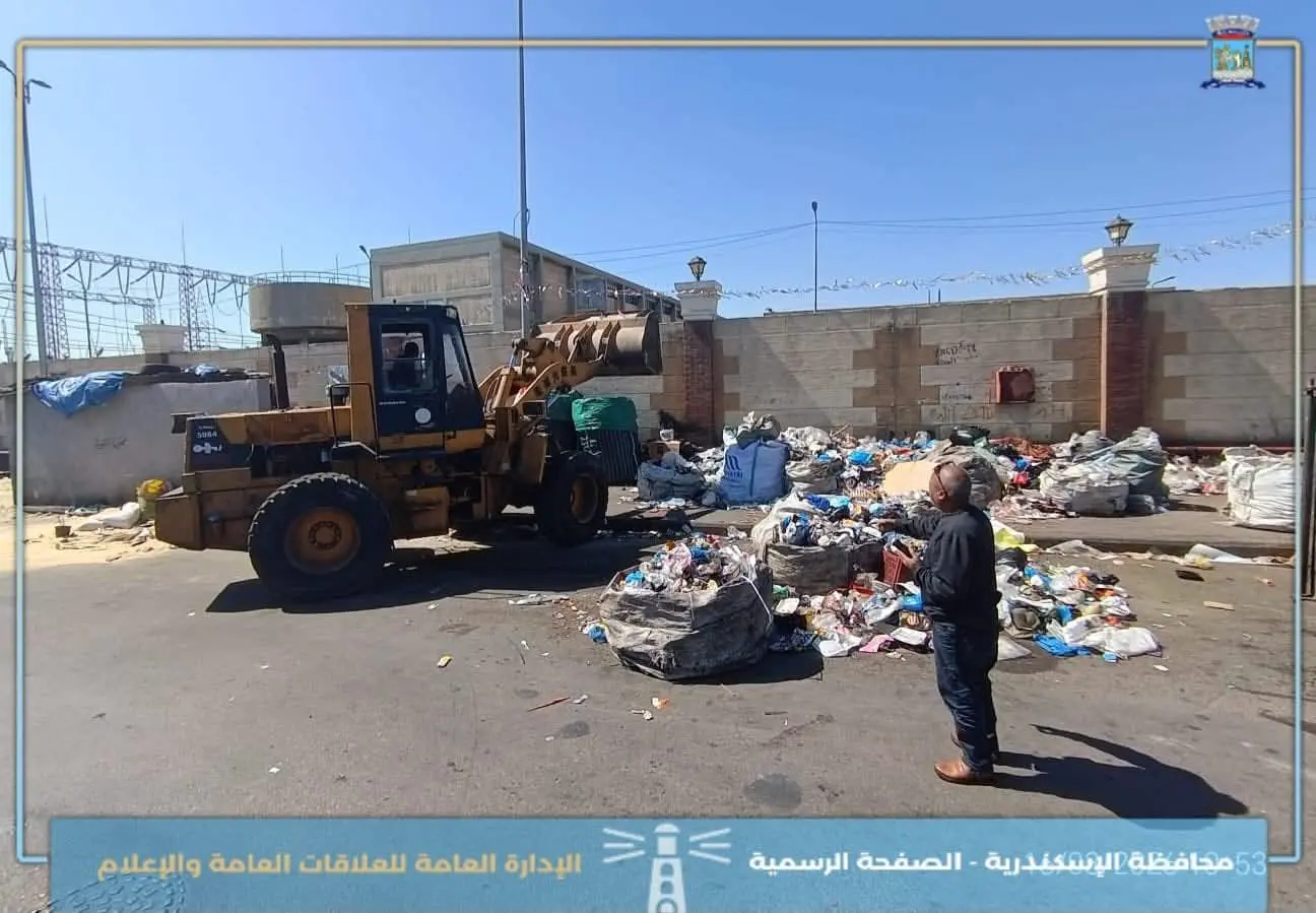 الإسكندرية تتجمل فى عيد الفطر المبارك - 1000276547