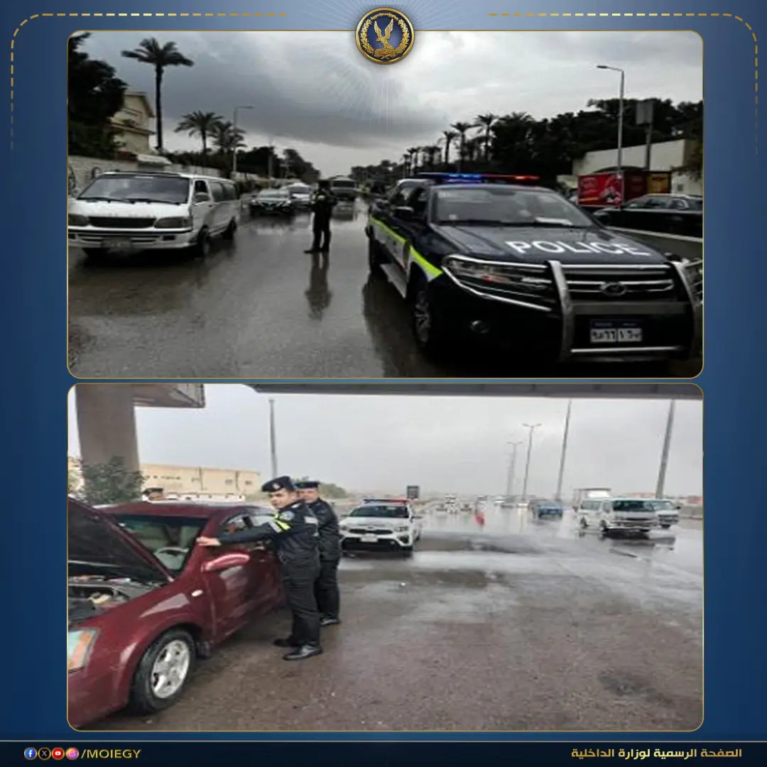 رجال الداخلية فى الشوارع لمساعدة المواطنين فى مواجهة التقلبات الجوية - 1000280100