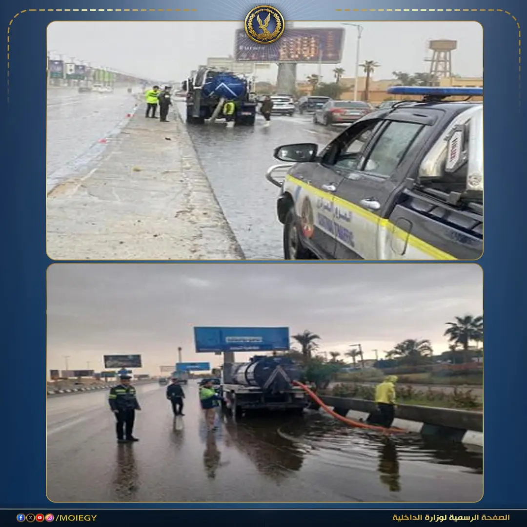 رجال الداخلية فى الشوارع لمساعدة المواطنين فى مواجهة التقلبات الجوية - 1000280101