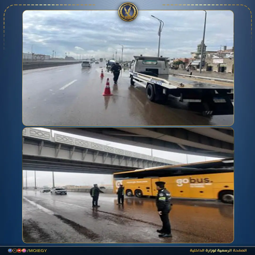رجال الداخلية فى الشوارع لمساعدة المواطنين فى مواجهة التقلبات الجوية - 1000280103
