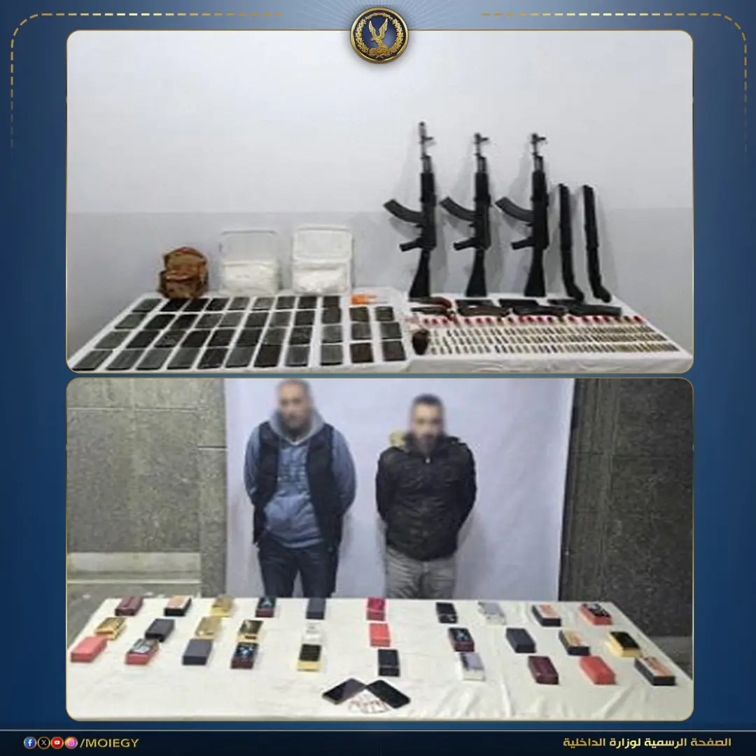 ضبط بؤر إجرامية لتجارة المخدرات ومصرع عنصرين بقنا