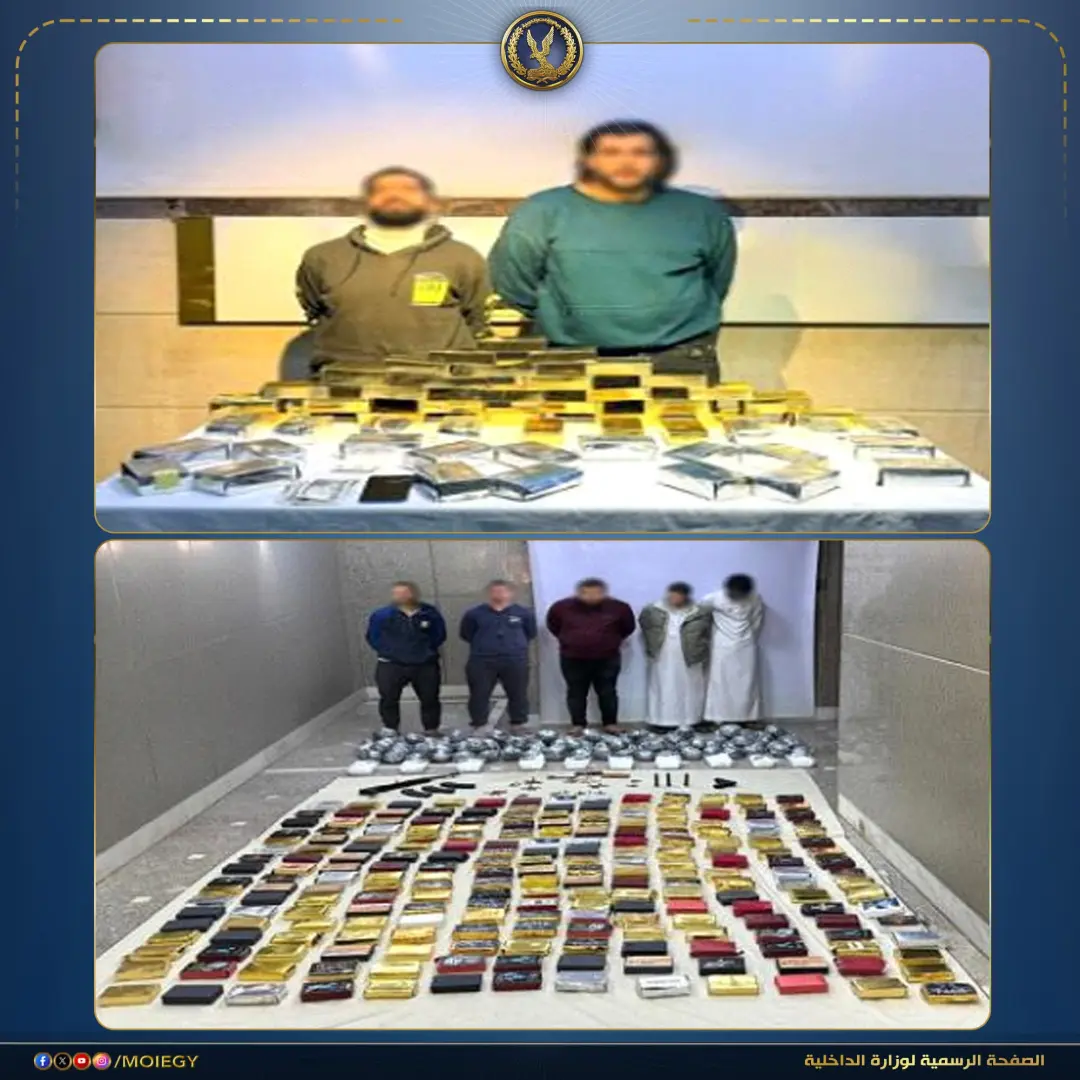 ضبط بؤر إجرامية لتجارة المخدرات ومصرع عنصرين بقنا - 1000281898