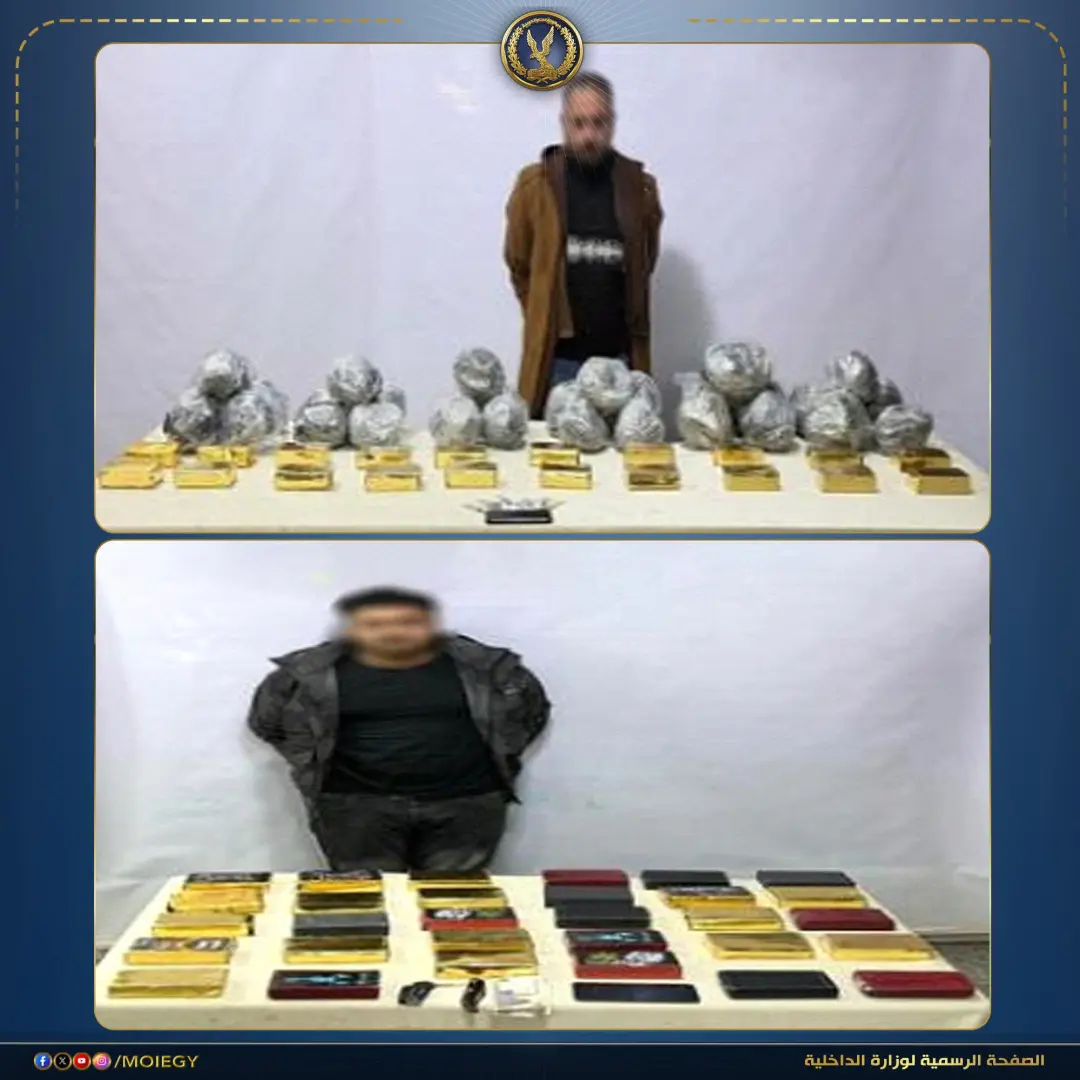 ضبط بؤر إجرامية لتجارة المخدرات ومصرع عنصرين بقنا - 1000281925