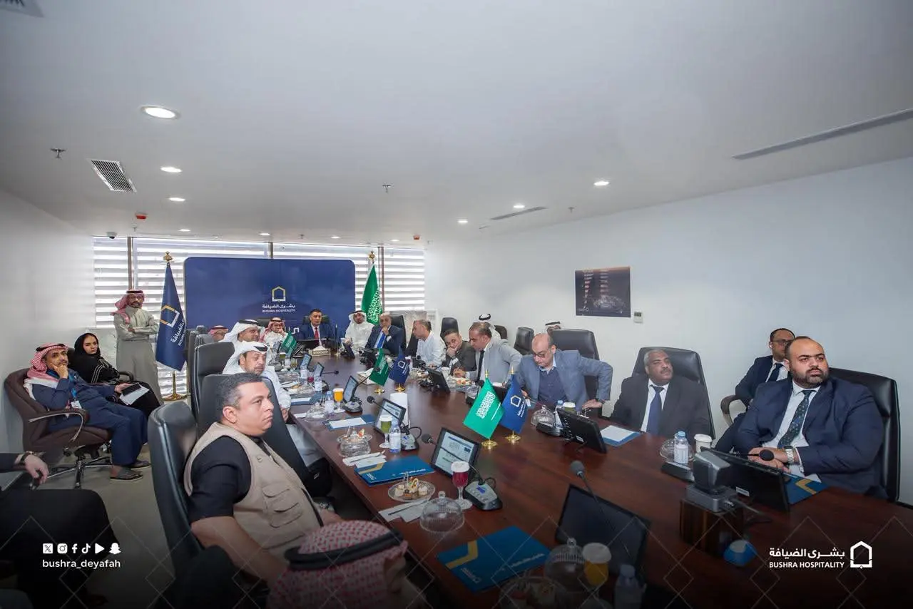 "التضامن الاجتماعي" <a href=