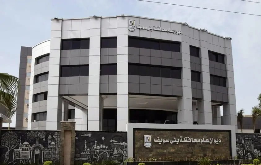 محافظ المنوفية يتابع انتظام سير العمل والوقوف على مستوى الأداء ببركة السبع - 1000282814