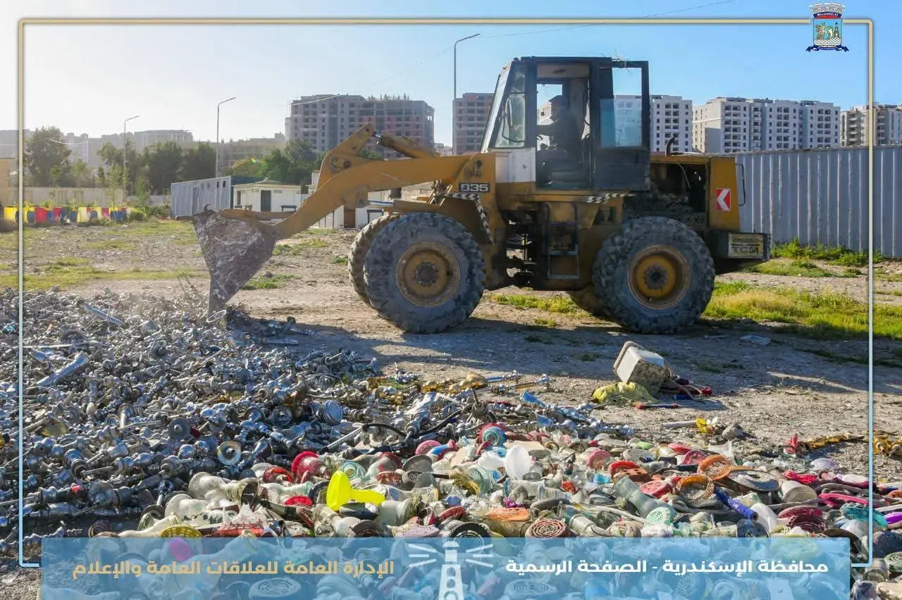 محافظ الإسكندرية: لا تهاون مع المخالفين..مصادرة وإعدام أكثر من 300 شيشة - 1000285512