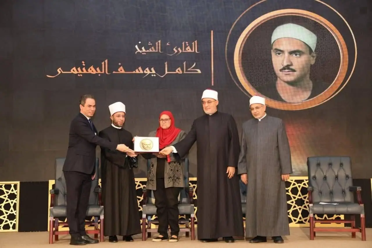 وزير الأوقاف: تطبيق «إذاعة القرآن الكريم» تأكيد لحرص الدولة المصرية على العناية بتراثنا المتفرد - 1000285878