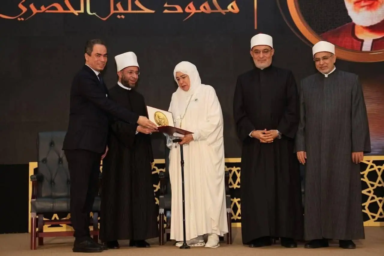 وزير الأوقاف: تطبيق «إذاعة القرآن الكريم» تأكيد لحرص الدولة المصرية على العناية بتراثنا المتفرد - 1000285879
