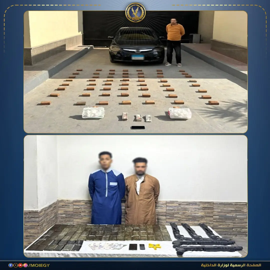 سقوط عصابة المخدرات العابرة للمحافظات - 1000285902