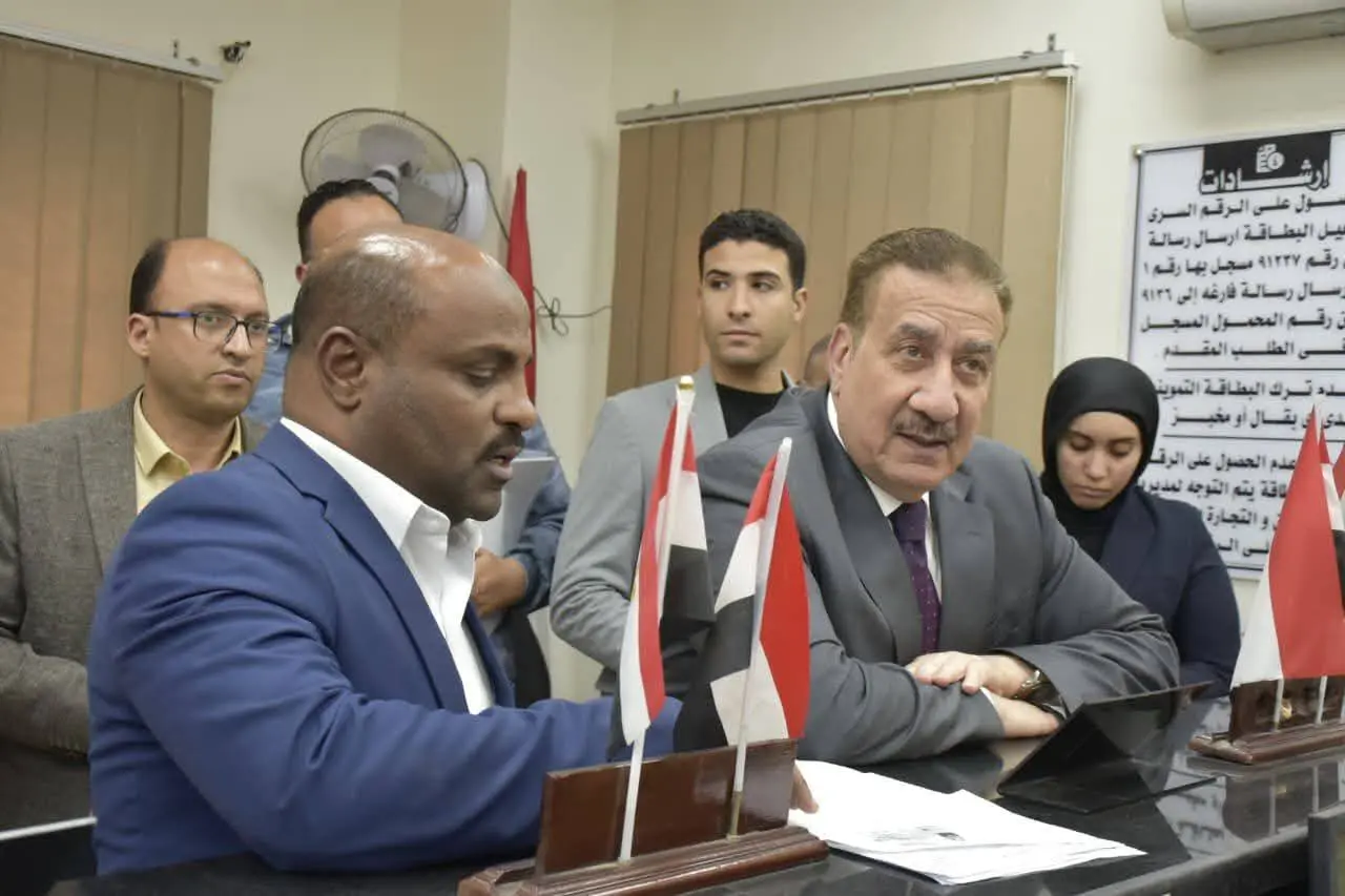 محافظ بورسعيد يتابع منظومة تلقي طلبات المواطنين بالمركز التكنولوجي للخدمات التموينية - 1000285979