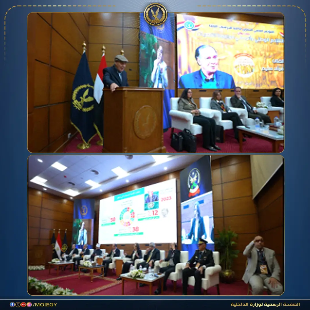 هيثم طواله: يوم استثنائي بطعم الإنسانية.. الداخلية تزرع البسمة في قلوب الأيتام - 1000289940 1