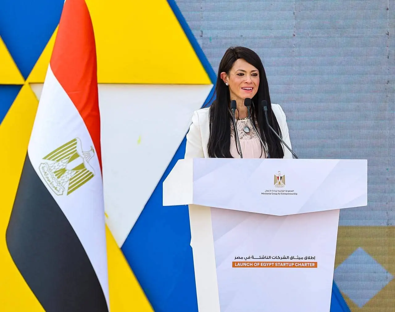 ميثاق الشركات الناشئة في مصر: مبادرة تمويلية لحشد مليار دولار  خلال 5 سنوات