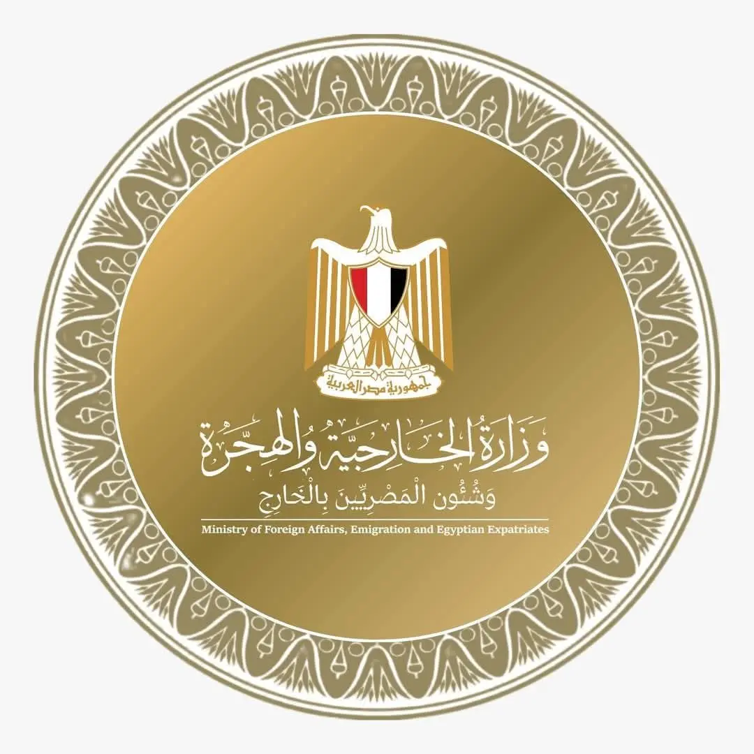 مصر داخل منظومة الاتحاد الأفريقي والتجمعات الإقليمية: تحرك متكامل على مسارات السلم والأمن والتنمية