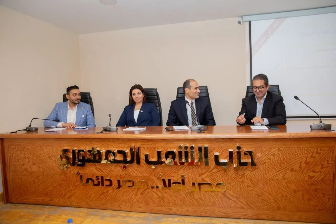 استمرار فعاليات ورش آليات العمل البرلماني والميداني بحزب الشعب الجمهوري لليوم الثالث بحضور الأمين العام والأمين العام المساعد