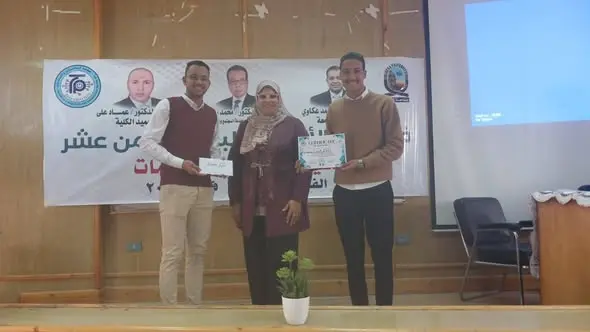 تكريم الفرق الفائزة في مسابقة الابتكار الطلابي ضمن فعاليات الأسبوع البيئي الثامن عشر بجامعة قنا