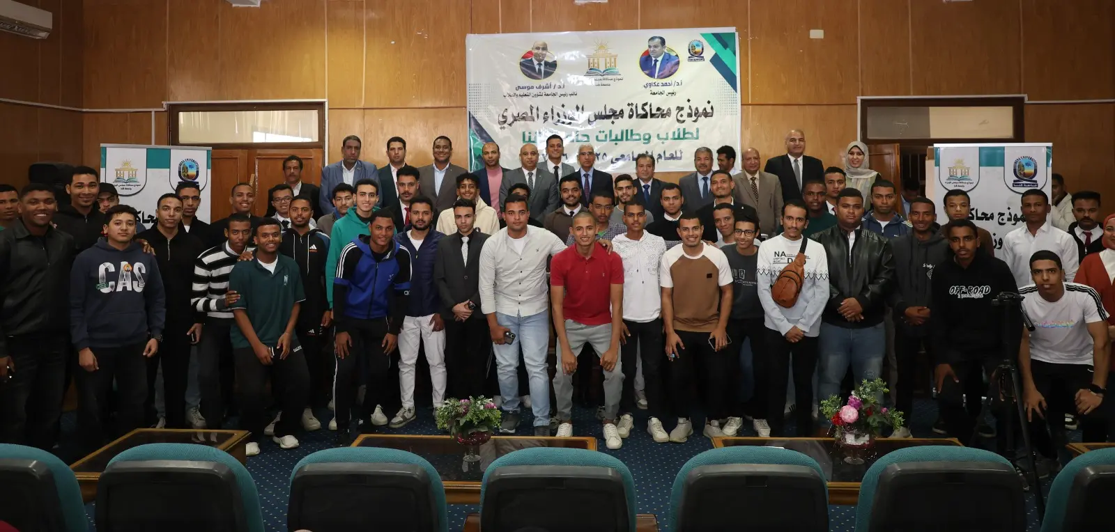 افتتاح نموذج محاكاة مجلس الوزراء بجامعة قنا وسط إقبال طلابي واسع