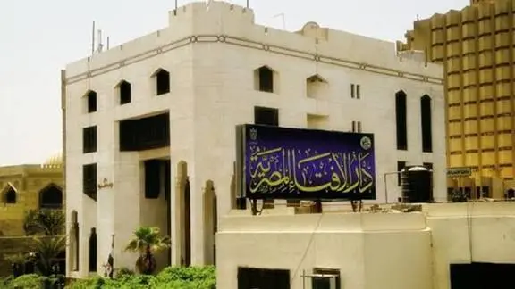 دار الإفتاء المصرية تحدد قيمةَ زكاة الفطر لهذا العام [1447هـ- 2026م