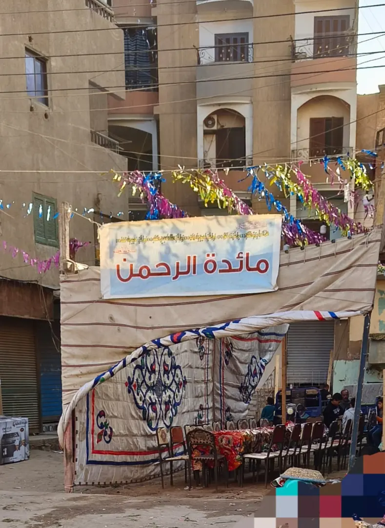 محافظ المنيا: استمرار موائد الرحمن وتوزيع الوجبات بالمراكز والقرى طوال شهر رمضان المعظم - 1000415435