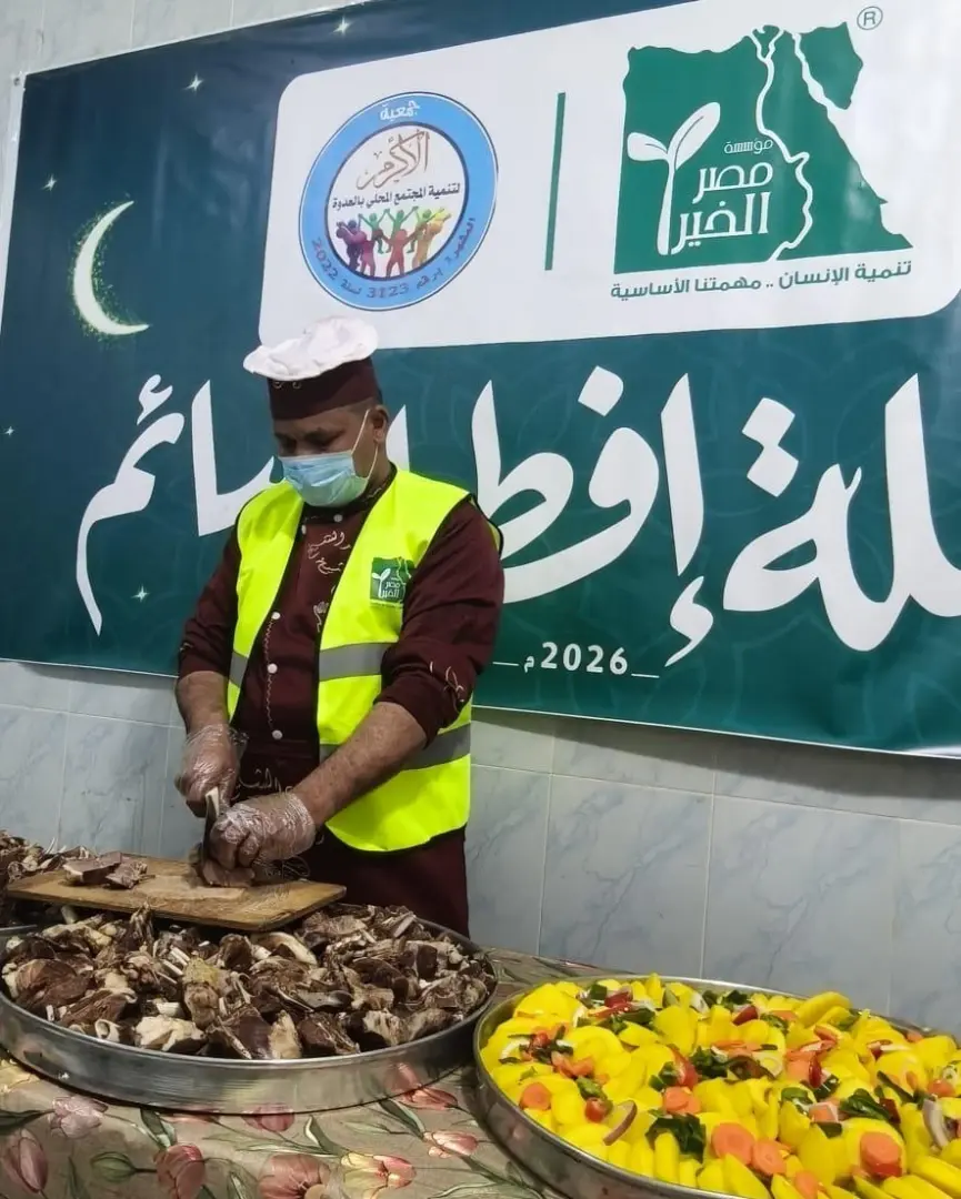 محافظ المنيا: استمرار موائد الرحمن وتوزيع الوجبات بالمراكز والقرى طوال شهر رمضان المعظم - 1000415563