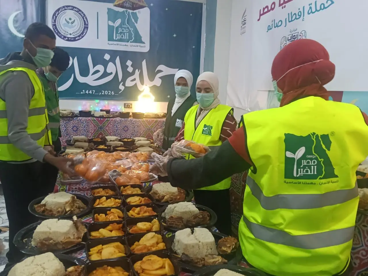 محافظ المنيا: استمرار موائد الرحمن وتوزيع الوجبات بالمراكز والقرى طوال شهر رمضان المعظم - 1000415571