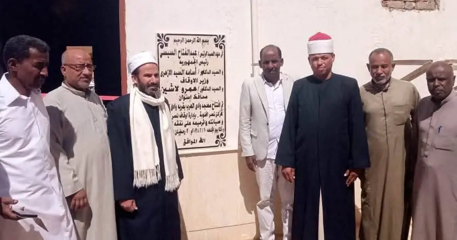 إفتتاح 5 مساجد جديدة بأسوان وإدفو ونصر النوبة - 1000415614