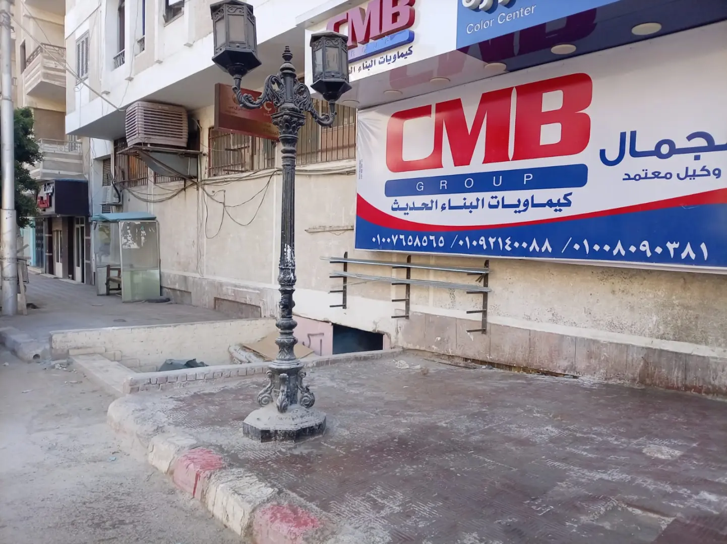 خلال جولة مفاجئة.. محافظ قنا يرصد عدد من المخالفات ويوجه برفع إشغالات المحال التجارية بالمدينة - 1000417587