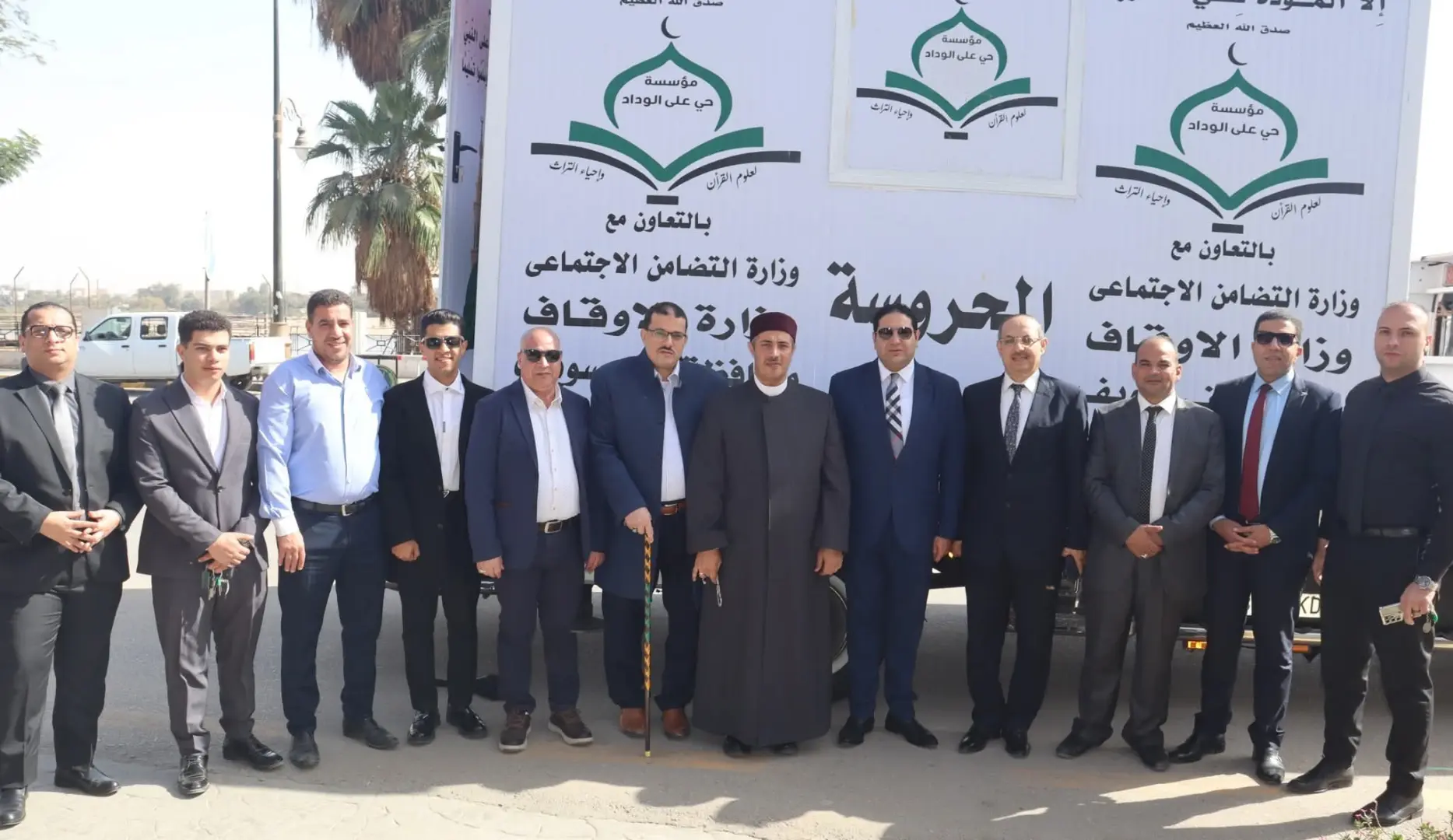 نائب محافظ بنى سويف يشهد انطلاق مشروع "زاد آل البيت" لتقديم 1000 وجبة يوميًا للأسر الأولى بالرعاية