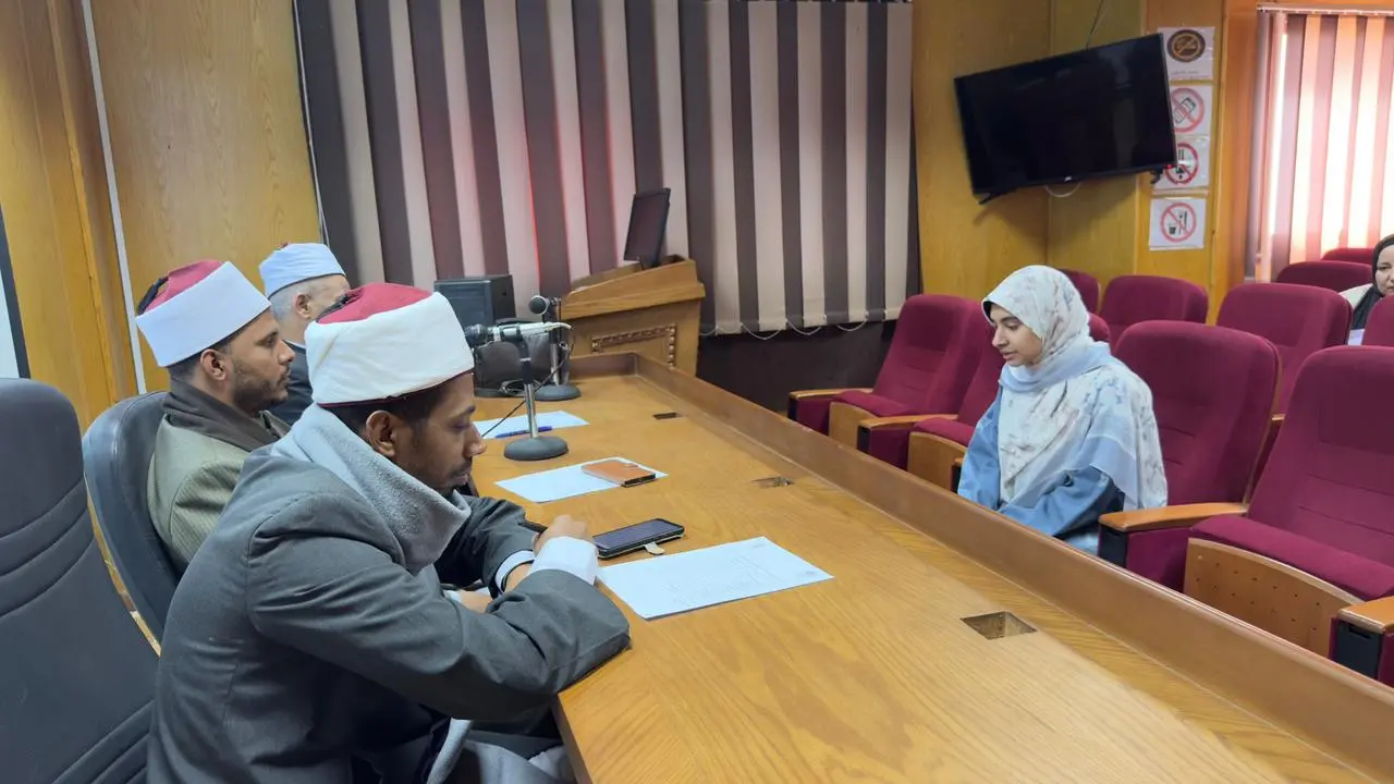 انطلاق مسابقة القرآن الكريم لطلاب جامعة الأقصر - 1000421320