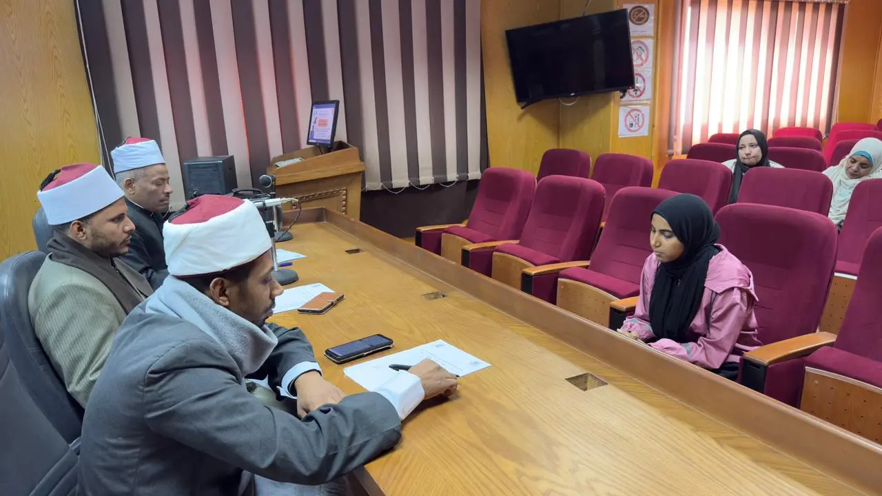 انطلاق مسابقة القرآن الكريم لطلاب جامعة الأقصر - 1000421326