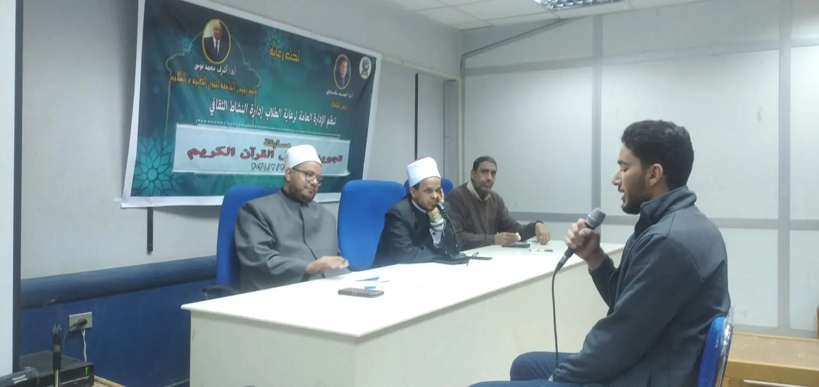 جامعة قنا تنظم مسابقة تجويد وترتيل القرآن الكريم وسط تنافس متميز بين الطلاب