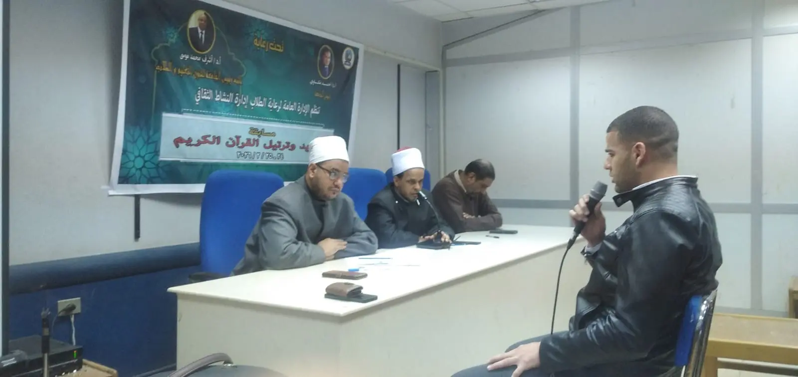 جامعة قنا تنظم مسابقة تجويد وترتيل القرآن الكريم وسط تنافس متميز بين الطلاب - 1000423267