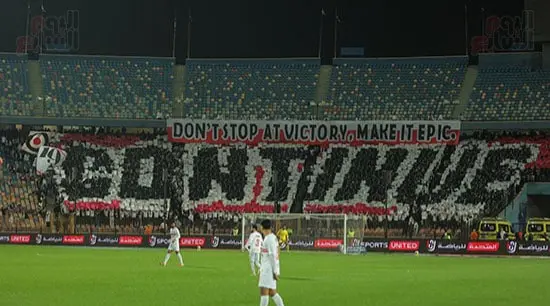 الزمالك يواصل سلسلة الانتصارات ويهزم زد بثنائية ويحتل صدارة الدورى - 1000423873