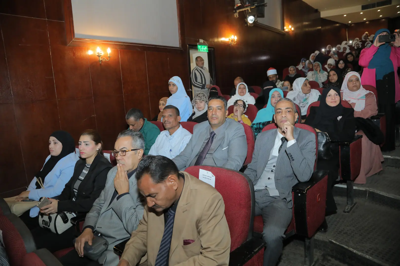 لمرور 1086 عامًا.. محافظ قنا يشهد احتفال الأزهر الشريف بذكرى تأسيسه - 1000425371