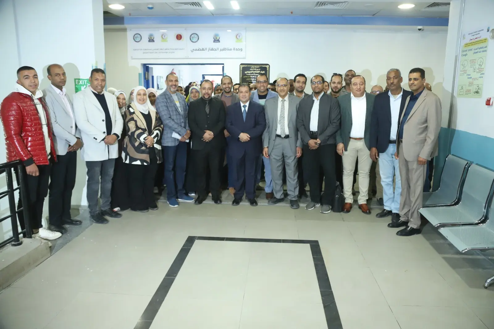 رئيس جامعة قنا: علاج 2737 حالة بوحدة مناظير الجهاز الهضمي خلال عامين - 1000428416