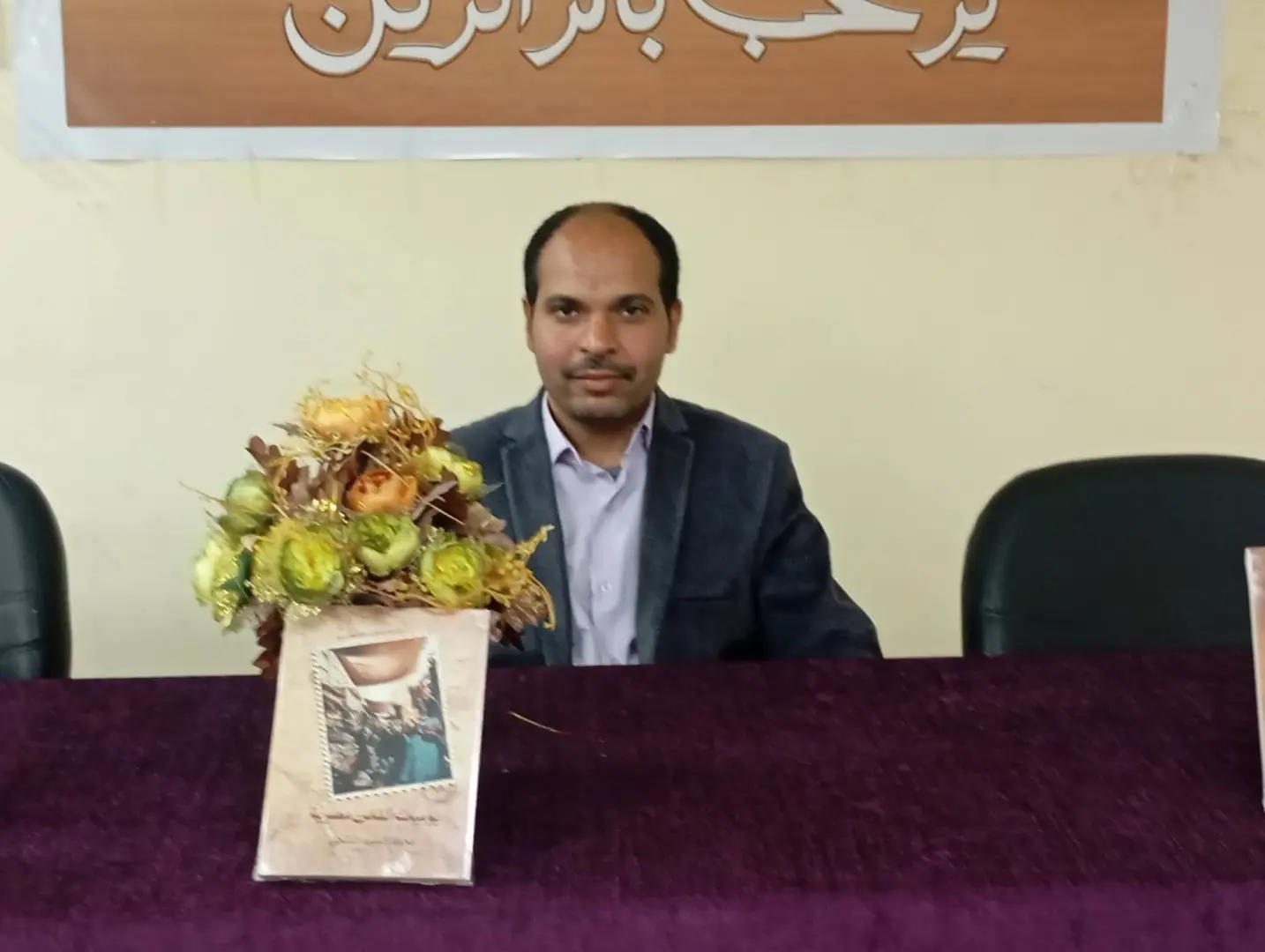 نادي أدب قصر ثقافة قنا يناقش رواية «يوميات أنفاس مصرية» للدكتور محمد السيد السكي - 1000428576