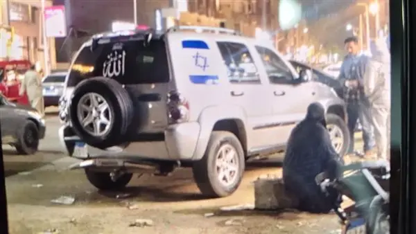 ضبط قائد سيارة تحمل علم الاحتلال الإسرائيلي في كرداسة بعد تسببه في إصابة عدد من المواطنين