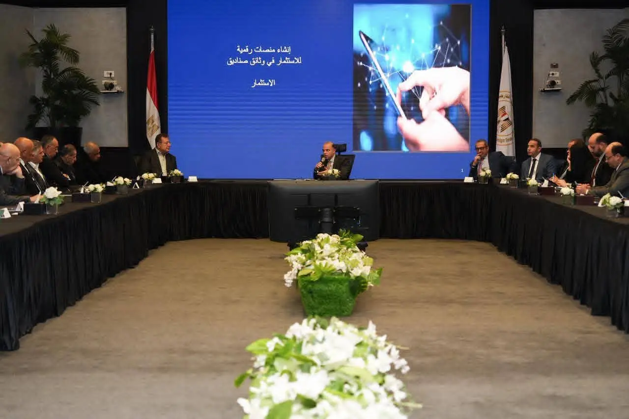وزير الاستثمار والتجارة الخارجية يعقد اجتماعًا تنسيقيًا بين المطورين العقارين والمنصات الرقمية العقارية - 1000430266
