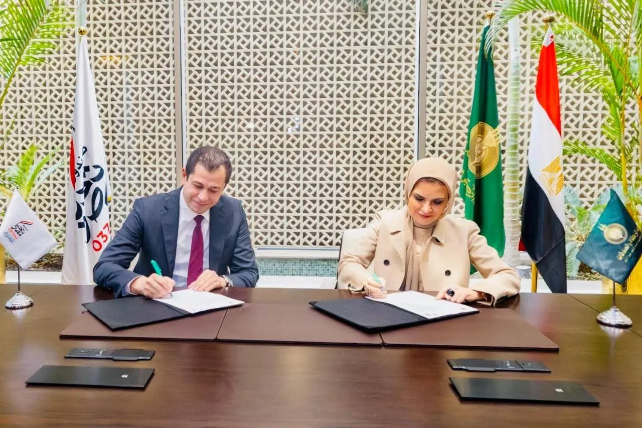 بروتوكول تعاون بين صندوق تحيا مصر وبيت الزكاة والصدقات لدعم الفئات الأكثر احتياجًا وتيسير زواج الفتيات وتعزيز إغاثة أهل - 1000436739
