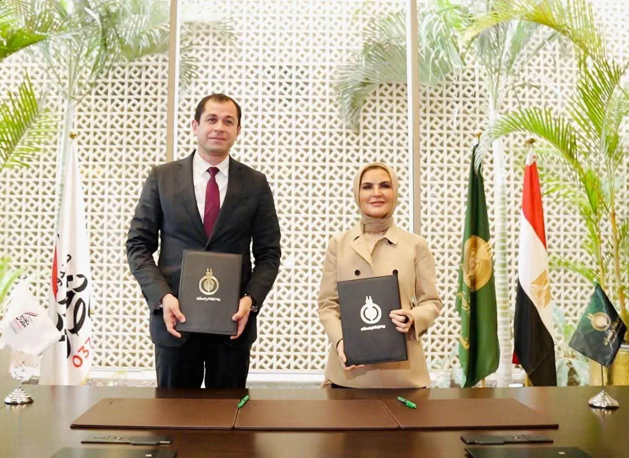 بروتوكول تعاون بين صندوق تحيا مصر وبيت الزكاة والصدقات لدعم الفئات الأكثر احتياجًا وتيسير زواج الفتيات وتعزيز إغاثة أهل غزة