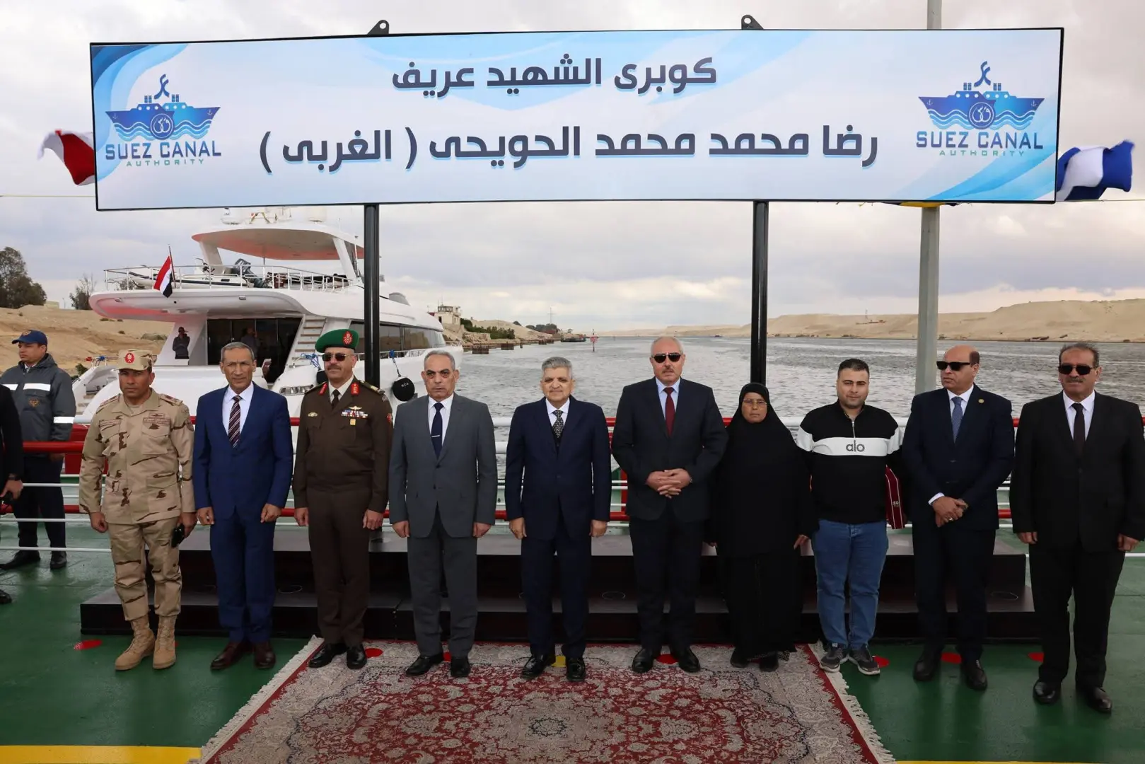 في ذكرى العاشر من رمضان.. افتتاح المحور الرابع لعبور القناة بالإسماعيلية وتعزيز الربط مع سيناء - 1000436751