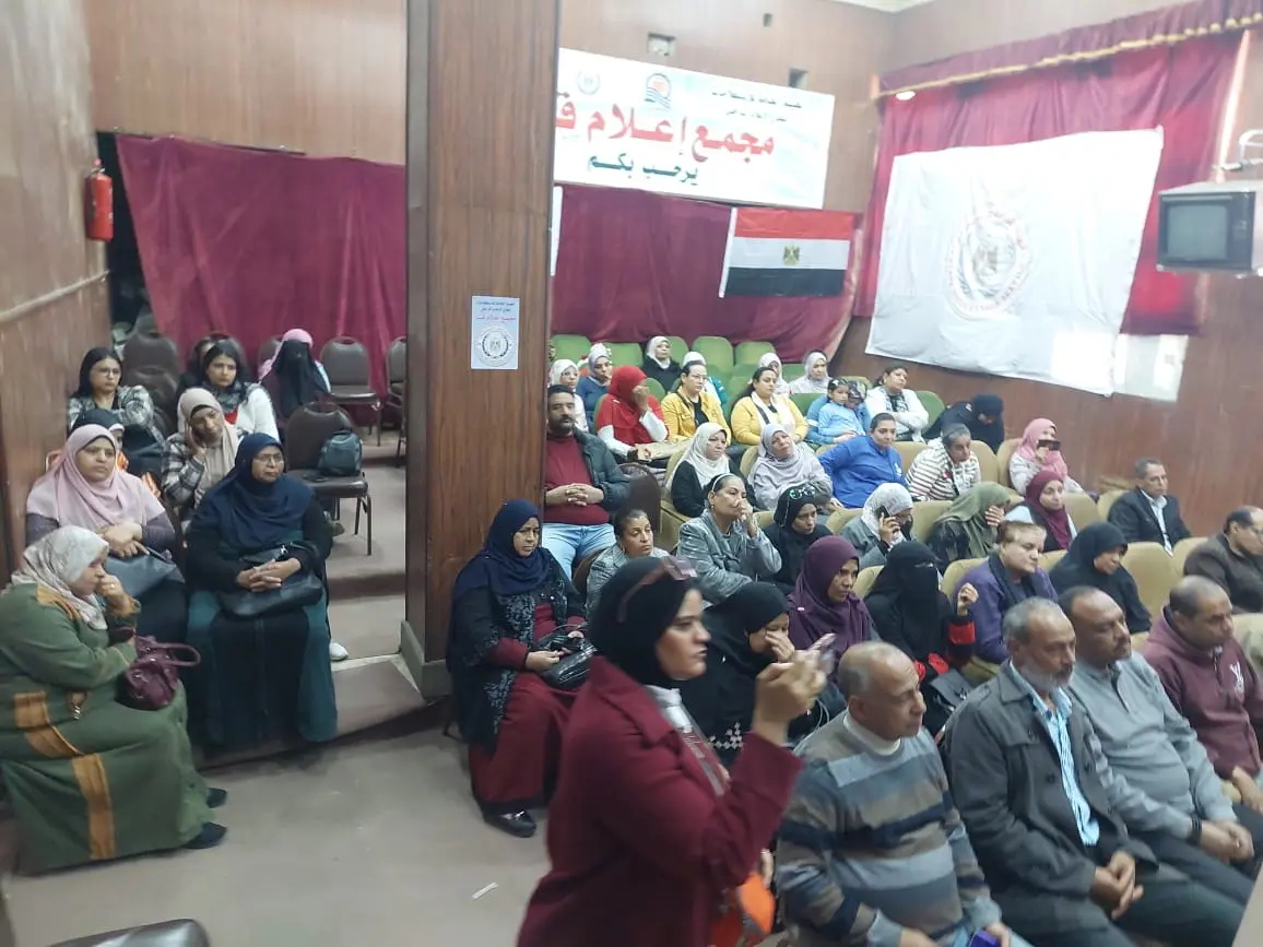 مجمع إعلام قنا يناقش مخاطر إدمان السوشيال ميديا والألعاب الإلكترونية - 1000438559