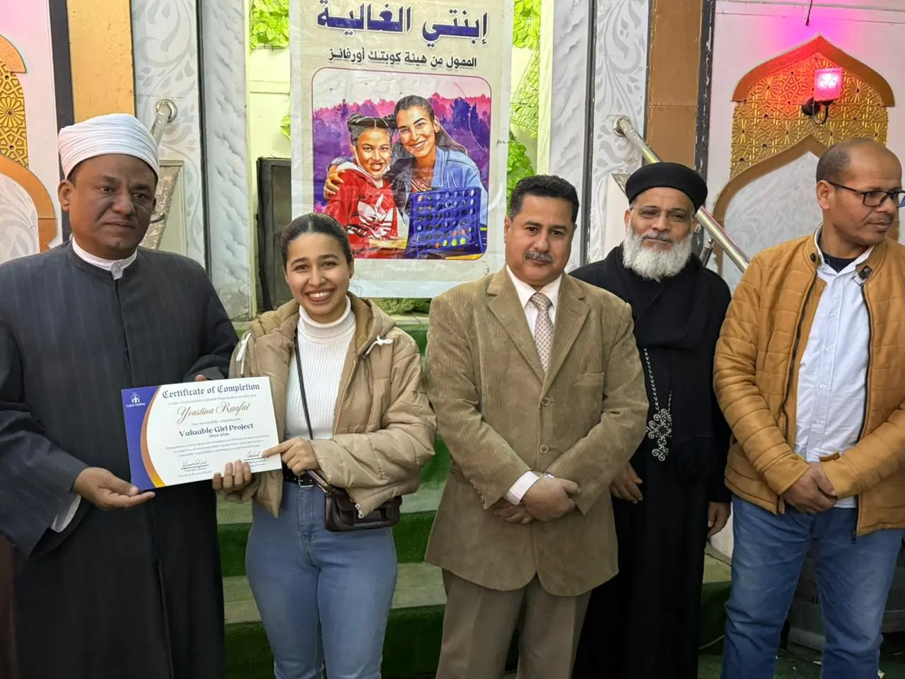 ختام «ابنتي الغالية» بفرشوط.. استعراضات رمضانية وتخريج الدفعة الـ15 في أجواء من التعايش والوحدة الوطنية - 1000439621