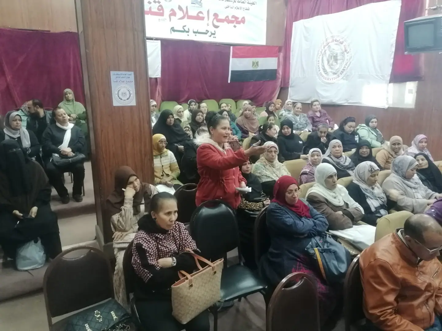 مجمع إعلام قنا يناقش سبل تعزيز الاستقرار الوطنى من خلال ندوة حول التكافل المجتمعى - 1000441809