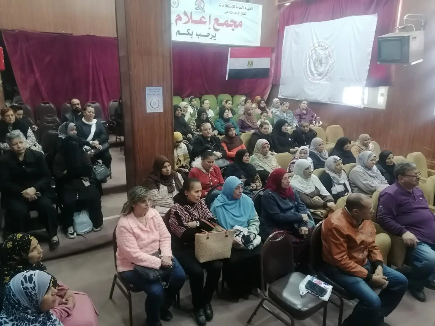 مجمع إعلام قنا يناقش سبل تعزيز الاستقرار الوطنى من خلال ندوة حول التكافل المجتمعى - 1000441825