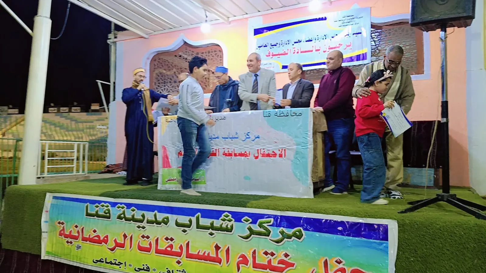 احتفالية مميزة لمركز شباب مدينة قنا لتكريم حفظة كتاب الله - 1000447677