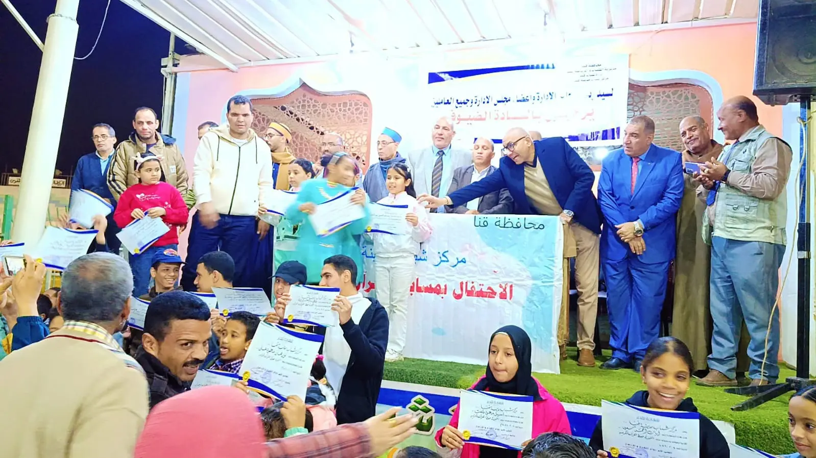 احتفالية مميزة لمركز شباب مدينة قنا لتكريم حفظة كتاب الله - 1000447678