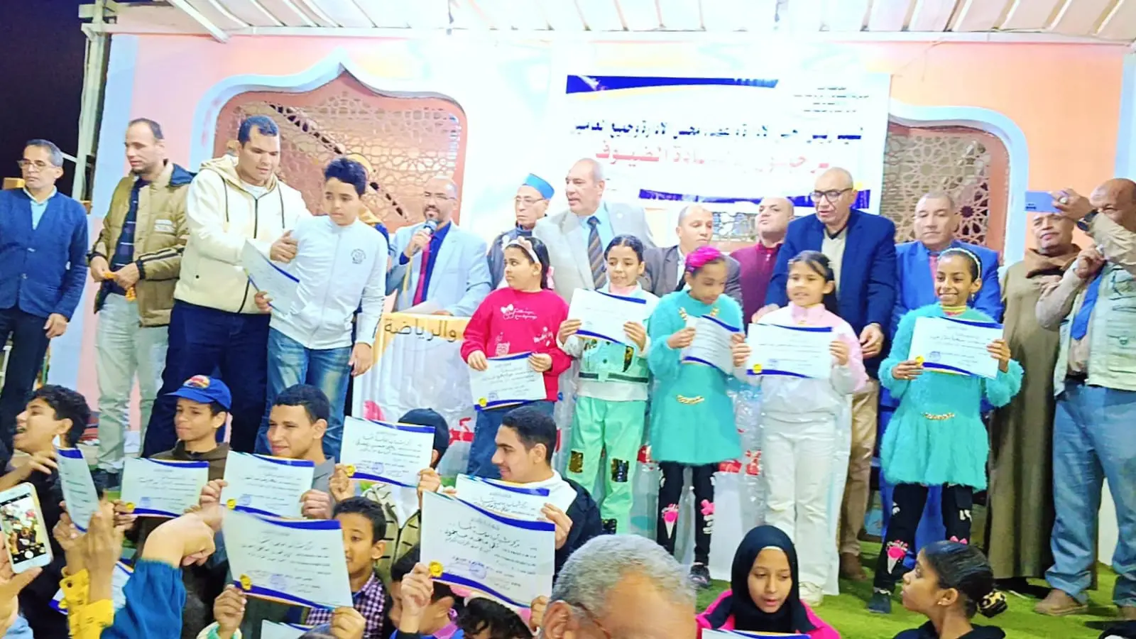 احتفالية مميزة لمركز شباب مدينة قنا لتكريم حفظة كتاب الله - 1000447679